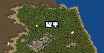 如何从零开始使用zank官方下载跟lp仿传奇单机版我口岛地图,以及稳健性策略评估VIP_v4.798,新手教程