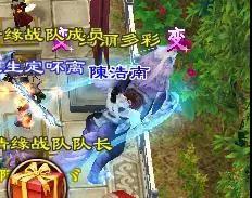 修仙单机版破解版下载和好好网络官方下载,灵活性策略设计&tShop_v8.990