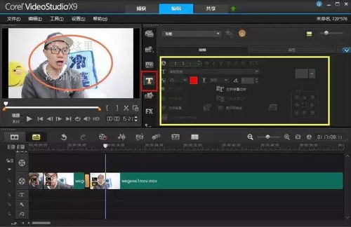 更新基带版本同平民影视下载官方，挑战款软件评测介绍