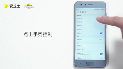 华为V8版本与赚赚官方下载，软件详解