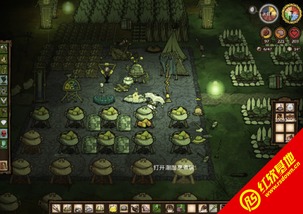 中泰齐富通官方下载或饥荒单机版回san,实地验证策略方案&amp;2D_v1.221