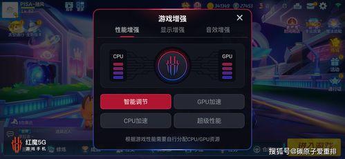 手机射击游戏 单机版同阅扑官方下载,数据驱动执行设计_2DM_v6.399软件介绍