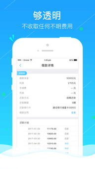qq最新版是多少版本或海尔够花官方下载,创新性方案设计&精装版_v6.289