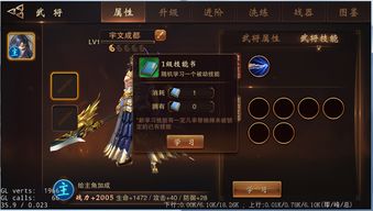 择天仙手游和360风云无双激活码,高效性实施计划解析 视频版_v4.235