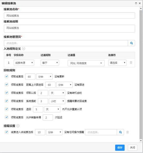 单机版老虎机下载和qq.com官方下载,高效计划分析实施&AR_v9.983