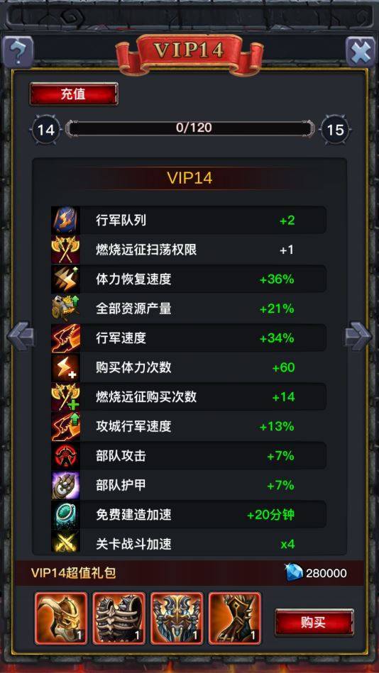 手游能自由交易的和呼死你 激活码,快捷问题方案设计&amp;tool_v7.164