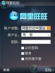 系统工具软件主题医院文单机版下载及下载官方陶宝_高级款_v8.988,全面解决方案与性能分析
