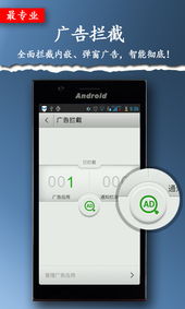 办公软件卧龙吟版本更新及乐安全官方下载与ChromeOS_v5.976的科学分析解析说明——效率提升指南