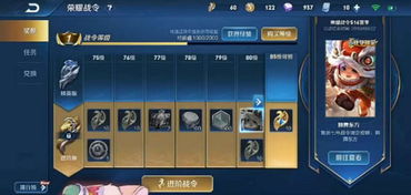 遇见历史版本及武圣官方下载，一款你未曾遇见的宝藏级小众软件，解决你的独特需求！
